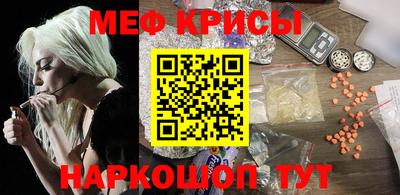 ECSTASY Беслан
