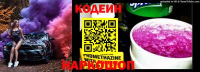 ECSTASY Беслан