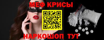 2c-b Новоалександровск