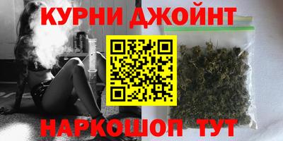 ешки Нижний Тагил