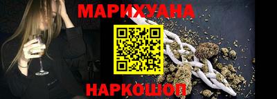 дмт Новоалтайск