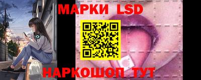 герыч Бийск