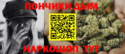 шишки Берёзовский