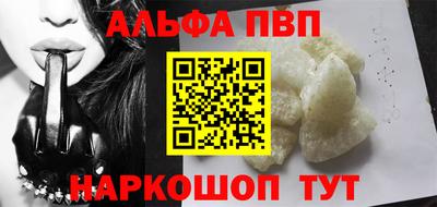 ECSTASY Беслан