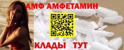шишки Берёзовский