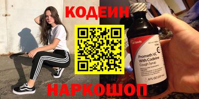 ECSTASY Беслан
