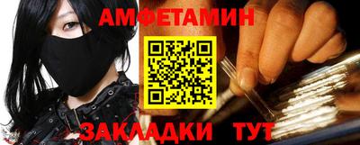 ECSTASY Беслан