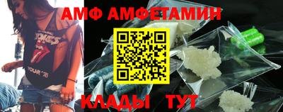 шишки Берёзовский