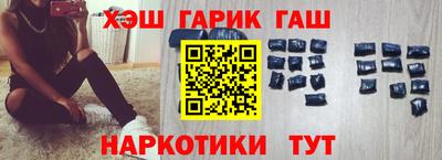 шишки Берёзовский
