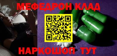 шишки Берёзовский