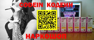 ECSTASY Беслан